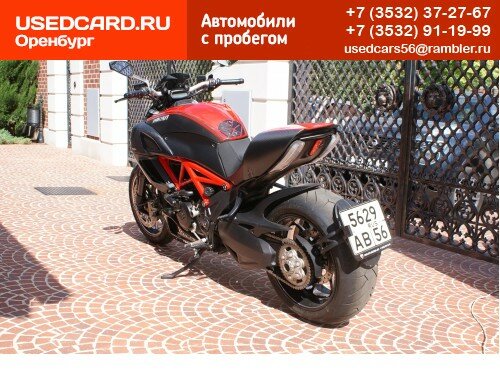 Ducati Diavel Carbon