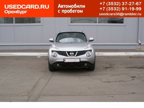 NISSAN Juke АКЦИЯ!!!