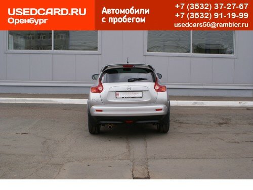 NISSAN Juke АКЦИЯ!!!