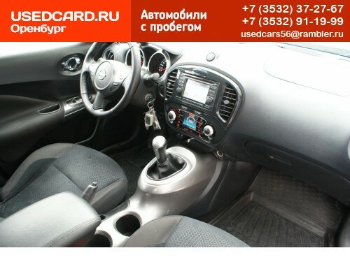 NISSAN Juke АКЦИЯ!!!