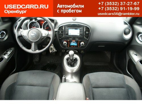 NISSAN Juke АКЦИЯ!!!