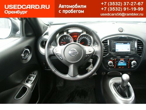 NISSAN Juke АКЦИЯ!!!