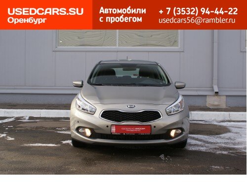 KIA Ceed