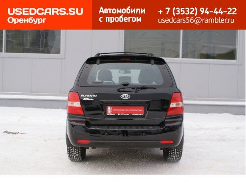 KIA SORENTO