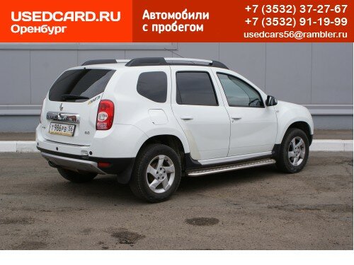 Renault Duster