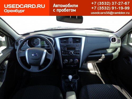 Datsun on-DO 1,6МТ Trust3