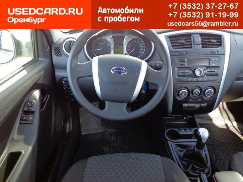 Datsun on-DO 1,6МТ Trust3