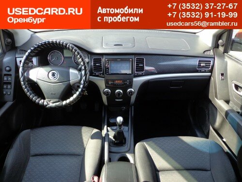 SSANGYONG ACTYON 2,0 D