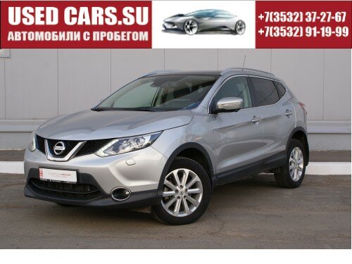 NISSAN QASHQAI 2.0CVТ 2WD 