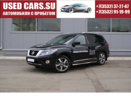 Nissan PATHFINDER