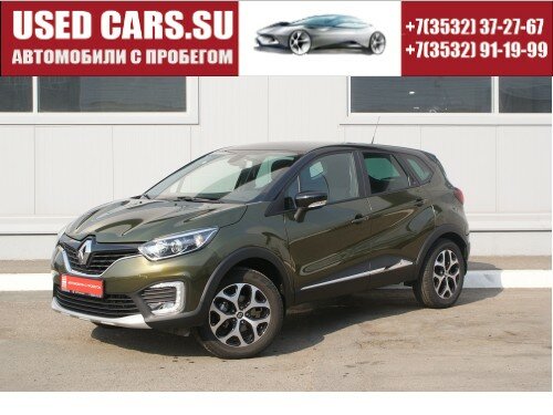 Renault Kaptur