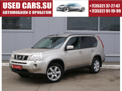 Nissan X-Trail