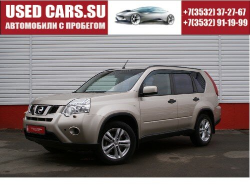NISSAN X-TRAIL
